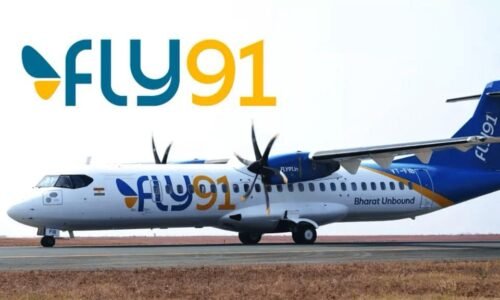 ಹುಬ್ಬಳ್ಳಿ-ಬೆಂಗಳೂರು-ಹೈದರಾಬಾದ್ ಮಧ್ಯೆ fly91 ವಿಮಾನಯಾನ ಸೇವೆ ಶೀಘ್ರ| ಏಪ್ರಿಲ್ ಎರಡನೇ ವಾರದಿಂದಲೇ ಈ ವಾಣಿಜ್ಯ ನಗರಗಳಿಗೆ fly91 ವಿಮಾನ ಸೇವೆ ಆರಂಭ