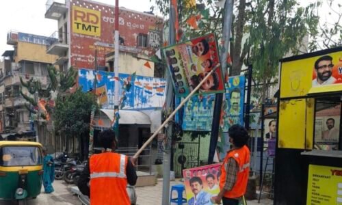 ಅನಧಿಕೃತವಾಗಿ ಅಳವಡಿಸಿದ್ದ ಫ್ಲೆಕ್ಸ್ / ಬ್ಯಾನರ್ ತೆರವು ಕಾರ್ಯಾಚರಣೆ: ರಾಜೇಂದ್ರ ಚೋಳನ್