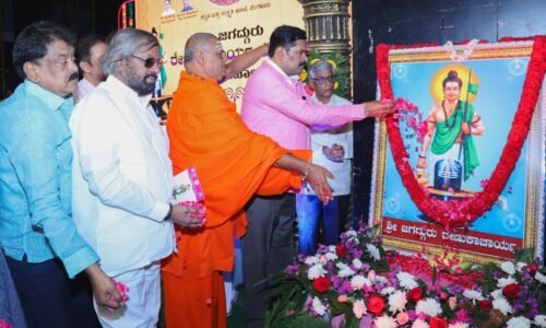 ರೇಣುಕಾಚಾರ್ಯರಿಂದ ಸತ್ಯ- ಶಾಂತಿ ತಳಹದಿ ಮೇಲೆ‌ ಸುಸಂಸ್ಕೃತ ಸಮಾಜ ನಿರ್ಮಾಣ: ಸಚಿವ ಶಿವರಾಜ್ ತಂಗಡಗಿ ಅಭಿಮತ