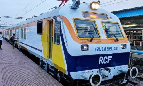 ಮೆಮು ರೈಲುಗಳ ಸಂಚಾರ ಭಾಗಶಃ ರದ್ದು