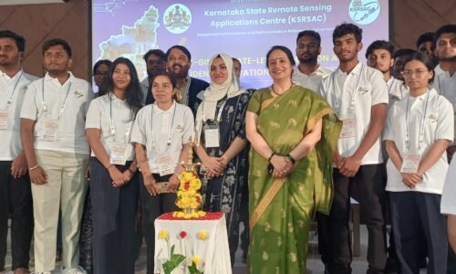 ಭೂಮಿಯನ್ನು ಮುಂದಿನ ಪೀಳಿಗೆಯವರಿಗೆ ಸಂರಕ್ಷಿಸುವುದು ನಮ್ಮೆಲ್ಲರ ಜವಾಬ್ದಾರಿ: ಡಾ.ಶಾಲಿನಿ ರಜನೀಶ್