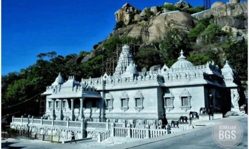 ಆದಿಚುಂಚನಗಿರಿ ಶ್ರೀ ಕ್ಷೇತ್ರಕ್ಕೆ ಪ್ರಧಾನಿ ನರೇಂದ್ರ ಮೋದಿ ಭೇಟಿ |ಶ್ರೀ ಗುರು ಭೈರವೈಕ್ಯ ಮಂದಿರ ಲೋಕಾರ್ಪಣೆ