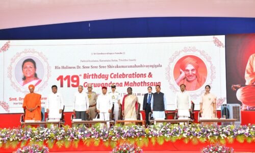 ಡಾ.ಶ್ರೀ.ಶಿವಕುಮಾರ ಸ್ವಾಮೀಜಿ 19ನೇ ಜಯಂತೋತ್ಸವ: ಸಮಾಜದಲ್ಲಿ ಮೌಲ್ಯಗಳನ್ನು ಬಿತ್ತಿದ ಮಹನೀಯರು