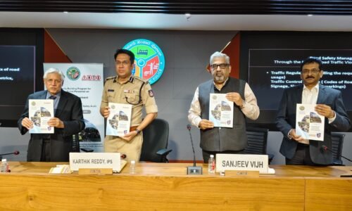 ಬೆಂಗಳೂರು ನಗರ ಸಂಚಾರ ದಟ್ಟಣೆ ಸುಧಾರಿಸಲು ಅಧ್ಯಯನ: ಬೆಂಗಳೂರು ಸಂಚಾರ ಪೊಲೀಸ್‌ ಇಲಾಖೆ, ಐಆರ್‌ಟಿಇ ಹಾಗೂ ಡಿಯಾಜಿಯೋ ಸಹಭಾಗಿತ್ವ