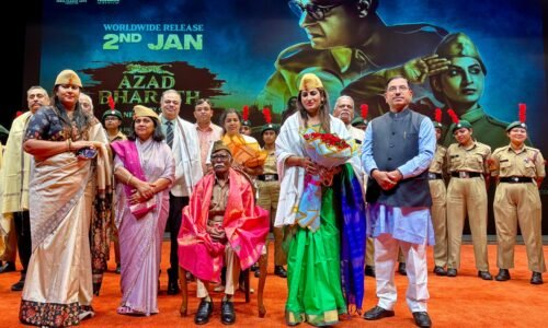 ನೇತಾಜಿ ಗೌರವಾರ್ಥ “ಆಜಾದ್ ಭಾರತ್” ಚಿತ್ರ ಪ್ರದರ್ಶನಕ್ಕೆ ಸಂಸತ್ ಭವನ ಸಾಕ್ಷಿ| ಸುಭಾಷ್ ಚಂದ್ರ ಬೋಸ್ ಮರಿ ಮೊಮ್ಮಗಳ ಸಮ್ಮುಖದಲ್ಲಿ ಚಿತ್ರ ವೀಕ್ಷಿಸಿದ ಸಂಸತ್ ಸದಸ್ಯರು, ಸಚಿವಾಲಯದ ಅಧಿಕಾರಿಗಳು