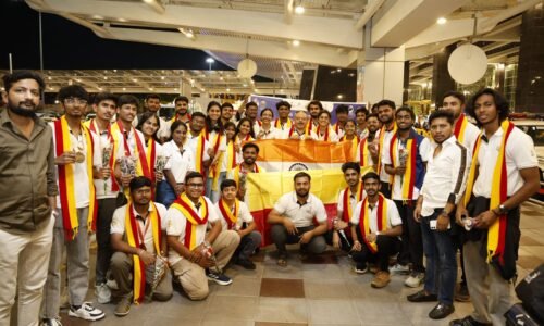 ಇಂಡಿಯಾ ಸ್ಕಿಲ್ಸ್ 2025-26 ರಾಷ್ಟ್ರೀಯ ಸ್ಪರ್ಧೆ: ಕರ್ನಾಟಕಕ್ಕೆ 3ನೇ ಸ್ಥಾನ