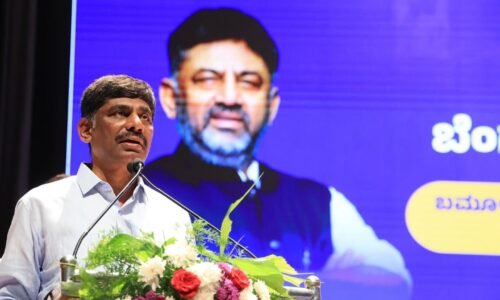 ಕೇಂದ್ರಕ್ಕೆ ಆದಾಯ ತೆರಿಗೆ ಕಟ್ಟುವ ಬದಲು ರೈತರಿಗೆ ಪ್ರೋತ್ಸಾಹಧನ ಹಂಚಿಕೆ: ಡಿ.ಕೆ. ಸುರೇಶ್ | ಸೊಸೈಟಿಗಳಿಂದ ಅಂಗಡಿ ತೆರೆಯಲು ಅನುಮತಿ