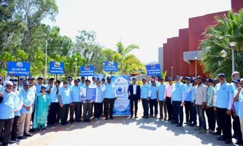 ವಿಶ್ವ ಜಲದಿನ ಕಾರ್ಯಕ್ರಮ | ಇತಿ ಮಿತಿಯಲ್ಲಿ ನೀರಿನ ಬಳಕೆ ಮಾಡಿ: ಡಾ.ವಿ.ರಾಮ್‌ಪ್ರಸಾತ್ ಮನೋಹರ್