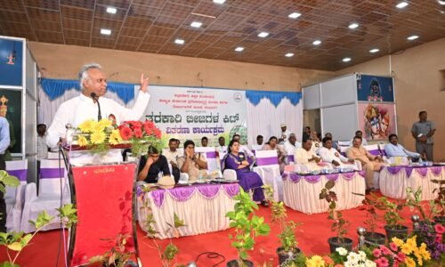 ರೈತರ ಅಭ್ಯುದಯಕ್ಕೆ ಸರ್ಕಾರ ಬದ್ಧ- ಸಚಿವ ಪ್ರಿಯಾಂಕ್ ಖರ್ಗೆ