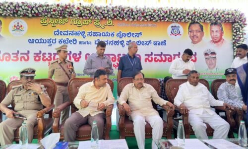 ಪೊಲೀಸ್ ಠಾಣೆಗೆ ಬರುವ ನೊಂದವರೊಂದಿಗೆ ಗೌರವದಿಂದ ವರ್ತಿಸಿ – ಗೃಹ ಸಚಿವ ಡಾ.ಜಿ.ಪರಮೇಶ್ವರ್