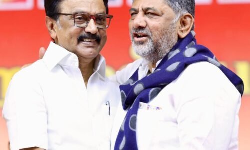 ಕಾಂಗ್ರೆಸ್ ಪಕ್ಷ ಸ್ಟಾಲಿನ್ ಅವರ ಪರವಾಗಿ ನಿಲ್ಲಲಿದೆ: ಡಿಸಿಎಂ ಡಿ.ಕೆ. ಶಿವಕುಮಾರ್