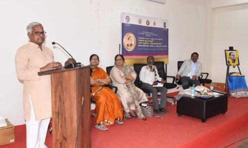 ಅಂಬೇಡ್ಕರರ ಸಂವಿಧಾನ ವೈವಿಧ್ಯಮಯ ಭಾರತದ ಸಮಾನತೆಯ ಸೂತ್ರ – ಪ್ರೊ. ಪುರುಷೋತ್ತಮ ಬಿಳಿಮಲೆ