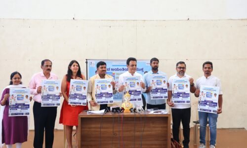 ಏಪ್ರಿಲ್ 20 ಕ್ಕೆ ಯುವೋತ್ಸವ- ಉದ್ಯೋಗ ಮೇಳ 2026 ಆಯೋಜನೆ: ಡಾ. ಸಿ.ಎನ್. ಅಶ್ವತ್ಥ್ ನಾರಾಯಣ್