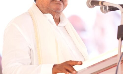 ಭದ್ರಾ ಮೇಲ್ದಂಡೆ ಯೋಜನೆಗೆ ಅನುದಾನ ನೀಡದೇ ಕೇಂದ್ರದಿಂದ ದ್ರೋಹ: ಮುಖ್ಯಮಂತ್ರಿ ಸಿದ್ದರಾಮಯ್ಯ ಅಸಮಾಧಾನ |ಗ್ಯಾರಂಟಿಗಳೂ ಒಂದು ವಿಧದ ಅಭಿವೃದ್ಧಿ