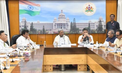 18430.44 ಕೋಟಿ ರೂ. ಮೊತ್ತದ ಬಂಡವಾಳ ಹೂಡಿಕೆ ಯೋಜನೆಗಳಿಗೆ ಅನುಮೋದನೆ- ಸಿಎಂ ಸಿದ್ದರಾಮಯ್ಯ | ರಾಜ್ಯದ 15032 ಜನರಿಗೆ ಉದ್ಯೋಗಾವಕಾಶ