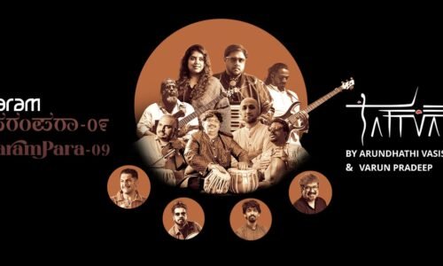 ಪರಮ್ ಫೌಂಡೇಶನ್‌ನಿಂದ ಏ.17ಕ್ಕೆ ಬೆಂಗಳೂರಿನಲ್ಲಿ ‘ತತ್ವ’ ಭಕ್ತಿ ಫ್ಯೂಷನ್ ಸಂಗೀತ ಸಂಭ್ರಮ | ಸಮಕಾಲೀನ ಶೈಲಿಯಲ್ಲಿ ಆಧ್ಯಾತ್ಮಿಕ ಪರಂಪರೆಯ ಗಾಯನ ಸುಧೆ