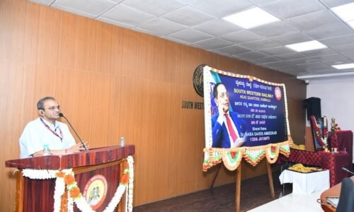 ನೈಋತ್ಯ ರೈಲ್ವೆಯಲ್ಲಿ ಡಾ. ಬಿ.ಆರ್. ಅಂಬೇಡ್ಕರ್ ಜಯಂತಿ ಆಚರಣೆ