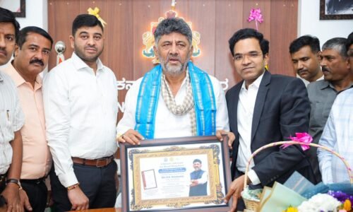 𝗜𝗦𝗢 𝟱𝟬𝟬𝟬𝟭:𝟮𝟬𝟭𝟴 ಅಂತಾರಾಷ್ಟ್ರೀಯ ಪ್ರಮಾಣಪತ್ರ ಪಡೆದ ದೇಶದ ಪ್ರಥಮ ಜಲಮಂಡಳಿ ಎನ್ನುವ ಹೆಗ್ಗಳಿಕೆಗೆ ಪಾತ್ರವಾದ 𝗕𝗪𝗦𝗦𝗕 |ಬೆಂಗಳೂರು ಜಲಮಂಡಳಿಯಿಂದ ಡಿಸಿಎಂ ಡಿ.ಕೆ. ಶಿವಕುಮಾರ್‌ ಅವರಿಗೆ ಪ್ರಮಾಣಪತ್ರ ಹಸ್ತಾಂತರ ಹಾಗೂ ಧನ್ಯವಾದ ಸಮರ್ಪಣೆ