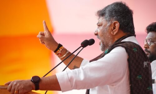 ಕಾಂಗ್ರೆಸ್ ಪಕ್ಷದಂತೆ ಡಿಎಂಕೆ ಇತಿಹಾಸ ದೊಡ್ಡದಿದೆ: ಡಿಸಿಎಂ ಡಿ.ಕೆ. ಶಿವಕುಮಾರ್ | ಸಂಸತ್ತಿನಲ್ಲಿ ಇಂಡಿಯಾ ಮೈತ್ರಿಕೂಟಕ್ಕೆ ದೊಡ್ಡ ಗೆಲುವು