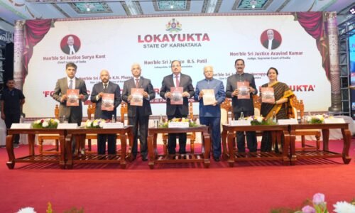 ಲೋಕಾಯುಕ್ತ ಸಂಸ್ಥೆಗೆ ನಲವತ್ತರ ಸಂಭ್ರಮ|ಆಡಳಿತದಲ್ಲಿ ಪಾರದರ್ಶಕತೆ ಮತ್ತು ಭ್ರಷ್ಟಾಚಾರ ಮುಕ್ತ ಸಮಾಜಕ್ಕೆ ಲೋಕಾಯುಕ್ತ ಸಂಸ್ಥೆಯ ಪಾತ್ರ ಅನನ್ಯ – ಮುಖ್ಯ ನ್ಯಾಯಮೂರ್ತಿ ಸೂರ್ಯಕಾಂತ್