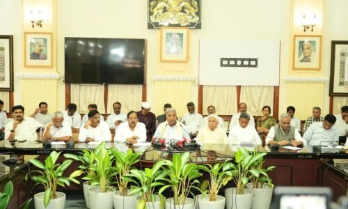 ಒಳಮೀಸಲಾತಿ: ಸಚಿವ ಸಂಪುಟ ಸಭೆಯ ಐತಿಹಾಸಿಕ ನಿರ್ಧಾರ |ಎಡಗೈ : 5.25%, ಬಲಗೈ: 5.25 % ಹಾಗೂ ಇತರೆ ಸಮುದಾಯಗಳಿಗೆ 4.5% ಮೀಸಲಾತಿ: ಮುಖ್ಯಮಂತ್ರಿ ಸಿದ್ದರಾಮಯ್ಯ