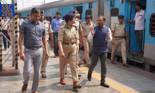 ಡೈರೆಕ್ಟರ್ ಜನರಲ್ ಆರ್.ಪಿ.ಎಫ್. ಸೋನಾಲಿ ಮಿಶ್ರಾ ರವರಿಂದ ಬೆಂಗಳೂರಿನ ರೈಲು ನಿಲ್ದಾಣಗಳ ಭದ್ರತಾ ವ್ಯವಸ್ಥೆಯ ಪರಿಶೀಲನೆ