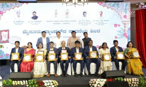 ಕೆ.ಎಸ್.ಡಿ.ಎಲ್ ಅಭೂತಪೂರ್ವ ಸಾಧನೆ: ಇದೇ ಮೊದಲ ಬಾರಿ 2,016 ಕೋಟಿ ರೂ. ವಹಿವಾಟು | 507 ಕೋಟಿ ರೂ. ಲಾಭ ಕಂಡ ಸರಕಾರಿ ಉದ್ಯಮ