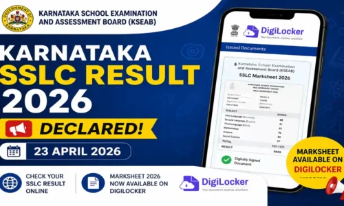 ಎಸ್.ಎಸ್.ಎಲ್.ಸಿ ಪರೀಕ್ಷೆ-1ರ ಫಲಿತಾಂಶ ಪ್ರಕಟ | ಹೆಣ್ಣು ಮಕ್ಕಳೇ ಮೇಲುಗೈ