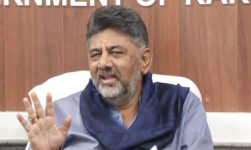 2028ರಲ್ಲೂ ಕಾಂಗ್ರೆಸ್ ಸರ್ಕಾರಕ್ಕೆ ಆಶೀರ್ವಾದ ಮಾಡುವ ಸಂದೇಶ ಕೊಟ್ಟ ಮತದಾರ: ಡಿಸಿಎಂ ಡಿ.ಕೆ. ಶಿವಕುಮಾರ್
