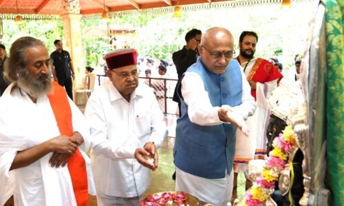 ಪ್ರೀತಿ, ಶಾಂತಿ ಮತ್ತು ಸೇವೆಯ ಮೌಲ್ಯಗಳನ್ನು ಅಳವಡಿಸಿಕೊಳ್ಳೋಣ : ರಾಜ್ಯಪಾಲ ಥಾವರ್ ಚಂದ್ ಗೆಹ್ಲೋಟ್ ಕರೆ