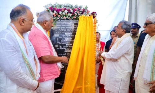 ಕೃಷಿಯನ್ನು ಲಾಭದಾಯಕವಾಗಿಸಲು ವೈಜ್ಞಾನಿಕ ನೆರವನ್ನು ನೀಡಲು ಸರ್ಕಾರ ಬದ್ಧ: ಮುಖ್ಯಮಂತ್ರಿ ಸಿದ್ದರಾಮಯ್ಯ
