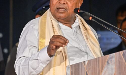 ಒಳಮೀಸಲಾತಿ ಜಾರಿ- ಸರ್ಕಾರದ ಐತಿಹಾಸಿಕ ತೀರ್ಮಾನ|ಭೋವಿ ಜನಾಂಗದವರು ಶಿಕ್ಷಣಕ್ಕೆ ಒತ್ತು ನೀಡಬೇಕು- ಮುಖ್ಯಮಂತ್ರಿ ಸಿದ್ದರಾಮಯ್ಯ