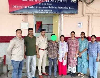 ನೈಋತ್ಯ ರೈಲ್ವೆ ಸುರಕ್ಷತಾ ದಳ ಪ್ರಯಾಣಿಕರ ಸುರಕ್ಷತಾ ಅಭಿಯಾನವನ್ನು ತೀವ್ರಗೊಳಿಸಿ, ಏಪ್ರಿಲ್ 2026ರಲ್ಲಿ 67 ಮಕ್ಕಳನ್ನು ರಕ್ಷಣೆ, ₹100 ಲಕ್ಷಕ್ಕೂ ಹೆಚ್ಚು ಮೌಲ್ಯದ ಆಸ್ತಿ ವಶ