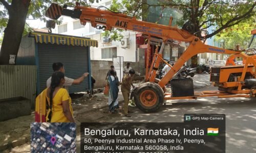 ಪೀಣ್ಯ ಕೈಗಾರಿಕಾ ಪ್ರದೇಶದಲ್ಲಿ ಪಾದಚಾರಿ ಒತ್ತುವರಿ ತೆರವು