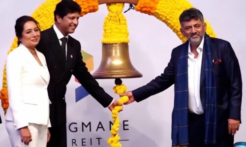 ಬಾಗ್ಮನೆ ಸಂಸ್ಥೆ ಸಾಧನೆ ದೇಶವೇ ಹೆಮ್ಮೆ ಪಡುವಂತದ್ದು: ಡಿಸಿಎಂ ಡಿ.ಕೆ. ಶಿವಕುಮಾರ್