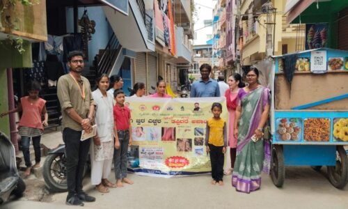 ಡೆಂಗ್ಯೂ ನಿಯಂತ್ರಣಕ್ಕೆ ಸಾರ್ವಜನಿಕರ ಸಹಭಾಗಿತ್ವ ಅತ್ಯಗತ್ಯ : ರಾಜೇಂದ್ರ ಚೋಳನ್