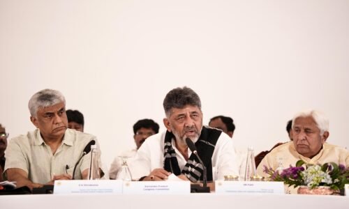ಒಂದು ರಾಷ್ಟ್ರ ಒಂದು ಚುನಾವಣೆ’ ಪ್ರಸ್ತಾವನೆಗೆ ಕೆಪಿಸಿಸಿ ಅಧ್ಯಕ್ಷ, ಡಿಸಿಎಂ ಡಿ ಕೆ ಶಿವಕುಮಾರ್ ಪ್ರಬಲ ವಿರೋಧ