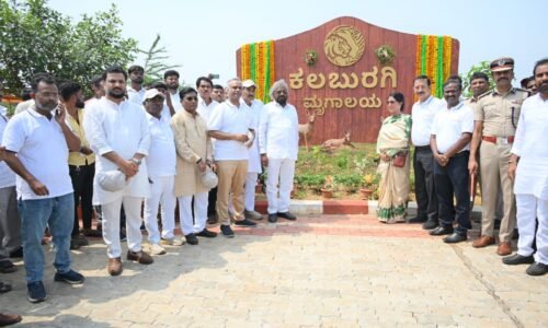ಕಲ್ಯಾಣ ಕರ್ನಾಟಕ ಭಾಗದಲ್ಲಿ ಹಸಿರು ಹೊದಿಕೆ ಹೆಚ್ಚಿಸಲು ಅಗತ್ಯ ಕ್ರಮ- ಸಚಿವ ಈಶ್ವರ ಖಂಡ್ರೆ