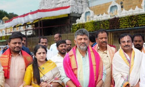 ದೇಶದ ಆರ್ಥಿಕ ಬಿಕ್ಕಟ್ಟು ನಿವಾರಣೆ, ರಾಜ್ಯದಲ್ಲಿ ಉತ್ತಮ ಮಳೆಗಾಗಿ ತಿಮ್ಮಪ್ಪನ ಬಳಿ ಪ್ರಾರ್ಥನೆ: ಡಿ.ಕೆ. ಶಿವಕುಮಾರ್
