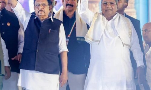 ದೇಶದ ಆರ್ಥಿಕ ವ್ಯವಸ್ಥೆಯಲ್ಲಿ ಕರ್ನಾಟಕ ಮುಂಚೂಣಿಯಲ್ಲಿದೆ : ಗೃಹ ಸಚಿವ ಜಿ.ಪರಮೇಶ್ವರ