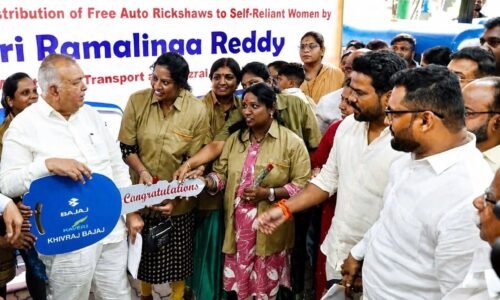 ಮಹಿಳಾ ಸಬಲೀಕರಣಕ್ಕೆ ಹೊಸ ದಿಕ್ಕು: 10 ಉಚಿತ ಇವಿ ಆಟೋ ವಿತರಿಸಿದ ಸಾರಿಗೆ ಸಚಿವ ರಾಮಲಿಂಗಾ ರೆಡ್ಡಿ