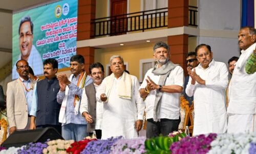ಅಂತಾರಾಷ್ಟ್ರೀಯ ಗುಣಮಟ್ಟದ ಕ್ರೀಡಾಂಗಣಕ್ಕೆ ಶಂಕುಸ್ಥಾಪನೆ ನೆರವೇರಿಸಿದ ಸಿಎಂ|ಕ್ರೀಡೆ, ಪ್ರವಾಸೋದ್ಯಮ, ಉದ್ಯೋಗ ಸೃಷ್ಟಿ, ಆರ್ಥಿಕ ಬೆಳವಣಿಗೆ ಸೇರಿ ಎಲ್ಲಾ ದೃಷ್ಟಿಯಿಂದ ಈ ಭಾಗದ ಸಮಗ್ರ ಅಭಿವೃದ್ಧಿಗೆ ಒತ್ತು: ಸಿ.ಎಂ.ಸಿದ್ದರಾಮಯ್ಯ