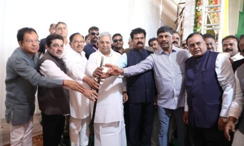 ಬೆಂಗಳೂರಿನ ನಾಲ್ಕು ದಿಕ್ಕುಗಳಲ್ಲೂ ಅಂತರರಾಷ್ಟ್ರೀಯ ಕ್ರೀಡಾಂಗಣ ನಿರ್ಮಾಣ ಮಾಡಬೇಕು: ಬಮೂಲ್ ಅಧ್ಯಕ್ಷ ಡಿ.ಕೆ. ಸುರೇಶ್