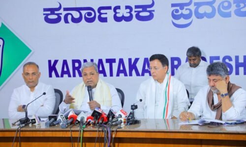 ಕೇಂದ್ರ ಸರ್ಕಾರದಿಂದ ಸತತ ನಾಲ್ಕು ಬಾರಿ ಪೆಟ್ರೋಲ್ ಡೀಸೆಲ್ ಬೆಲೆ ಏರಿಕೆ: ಜನಾಕ್ರೋಶಕ್ಕೆ ಬಿಜೆಪಿ ಹೊಣೆ |ಪ್ರಧಾನಿ ಮೋದಿಯವರು ಜನಸಾಮಾನ್ಯರನ್ನು ಲೂಟಿ ಮಾಡುತ್ತಿದ್ದಾರೆ- ಮುಖ್ಯಮಂತ್ರಿ ಸಿದ್ದರಾಮಯ್ಯ