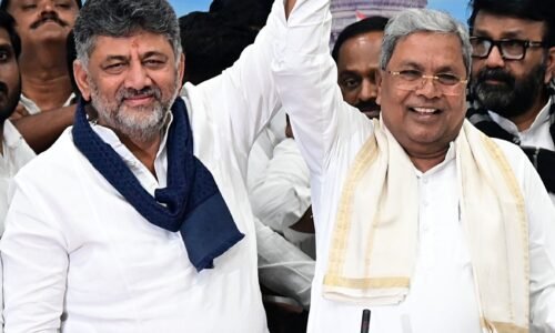 ಮುಖ್ಯಮಂತ್ರಿ ಸಿದ್ದರಾಮಯ್ಯ ಸಾಧನೆ ಕೊಂಡಾಡಿದ ಡಿ.ಕೆ.ಶಿವಕುಮಾರ್