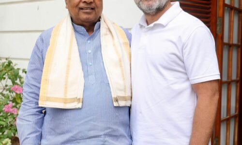 ನವದೆಹಲಿಯಲ್ಲಿ ಪಕ್ಷದ ವರಿಷ್ಠರಿಗೆ ಕೃತಜ್ಞತೆ ಸಲ್ಲಿಸಿದ ಹಂಗಾಮಿ ಮುಖ್ಯಮಂತ್ರಿ ಸಿದ್ದರಾಮಯ್ಯ