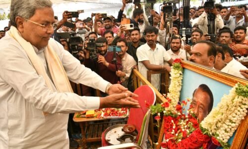 ಮಾಜಿ ಸಚಿವ ಹೆಚ್. ವೆಂಕಟರಮಣ್ಣಪ್ಪ ಅವರ ನಿಧನಕ್ಕೆ ಮುಖ್ಯಮಂತ್ರಿಗಳ ಸಂತಾಪ | ತಳ ಸಮುದಾಯದವರ ಬಗ್ಗೆ ಅಪಾರ ಕಾಳಜಿ ಹೊಂದಿದ್ದ ನಾಯಕ- ಮುಖ್ಯಮಂತ್ರಿ ಸಿದ್ದರಾಮಯ್ಯ