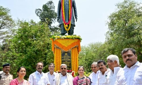 ಕೆ.ಸಿ ರೆಡ್ಡಿಯವರು ಒಬ್ಬ ಸಮರ್ಥ, ಪ್ರಾಮಾಣಿಕ ಆಡಳಿತಗಾರರಾಗಿದ್ದರು: ಮುಖ್ಯಮಂತ್ರಿ ಸಿದ್ದರಾಮಯ್ಯ