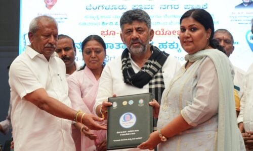 ಲಂಚವಿಲ್ಲದೇ ‘ಬಿ’ ಯಿಂದ ‘ಎ’ ಖಾತಾ ಪರಿವರ್ತನೆ, ಮನೆ ಬಾಗಿಲಿಗೆ ಇ-ಖಾತೆ: ಡಿಸಿಎಂ ಡಿ.ಕೆ. ಶಿವಕುಮಾರ್ |ಪ್ರತಿ ಶನಿವಾರ ‘ನನ್ನ ಇ- ಖಾತೆ’ ಅಭಿಯಾನ