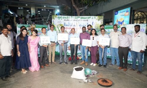 ಸ್ವಚ್ಛ, ಸುಂದರ ಹಾಗೂ ಆರೋಗ್ಯಕರ ಬೆಂಗಳೂರು ನಗರವನ್ನಾಗಿ ಬದಲಾಯಿಸಲು ನಾಗರೀಕರು ಕೈಜೋಡಿಸಿ: ರಾಜೇಂದ್ರ ಚೋಳನ್